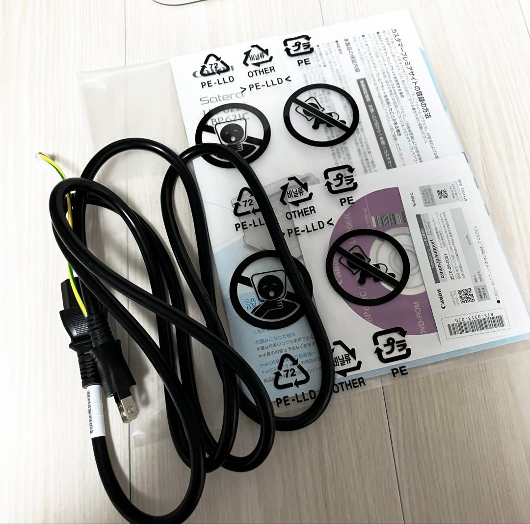 【LEON】Canon Satera LBP621C カラーレーザー