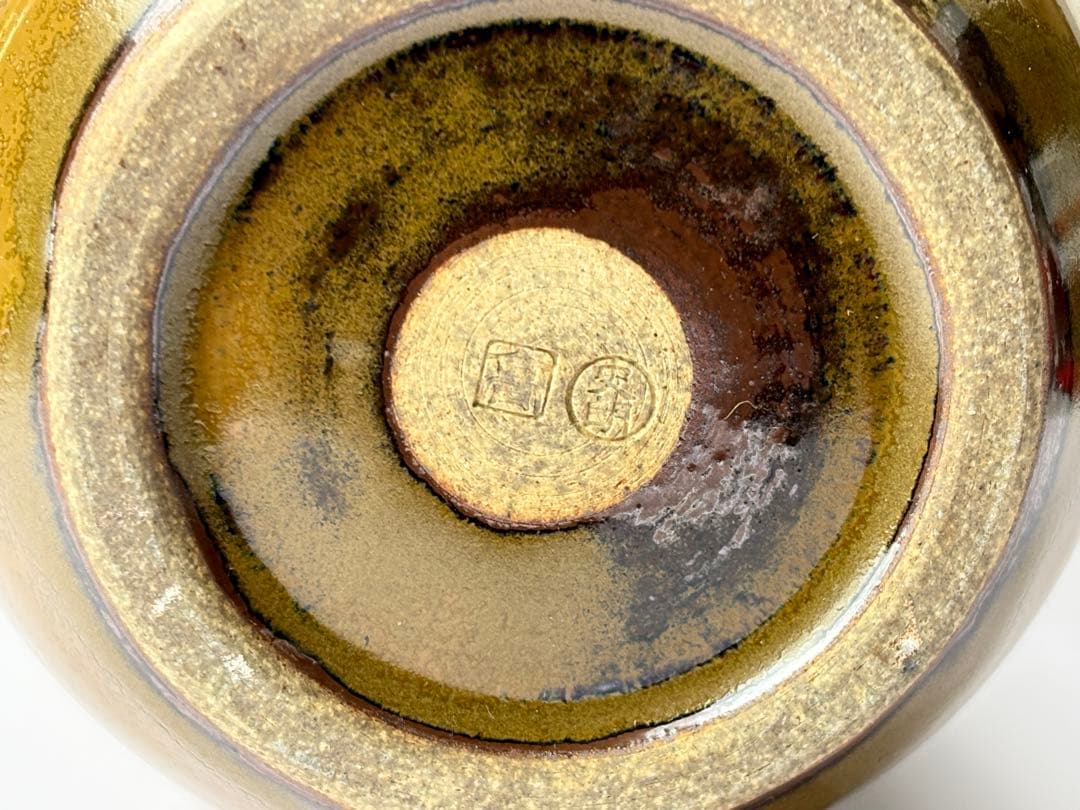 高取焼【原 史朗】造 管耳付 菱口花入 共箱 栞 箱書付 R821116