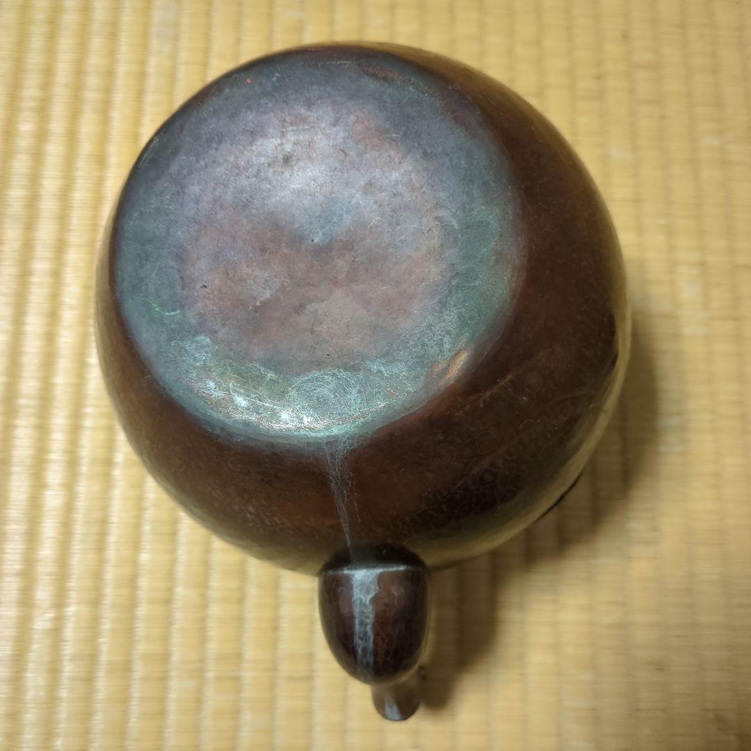 銅製 花模様 水差し