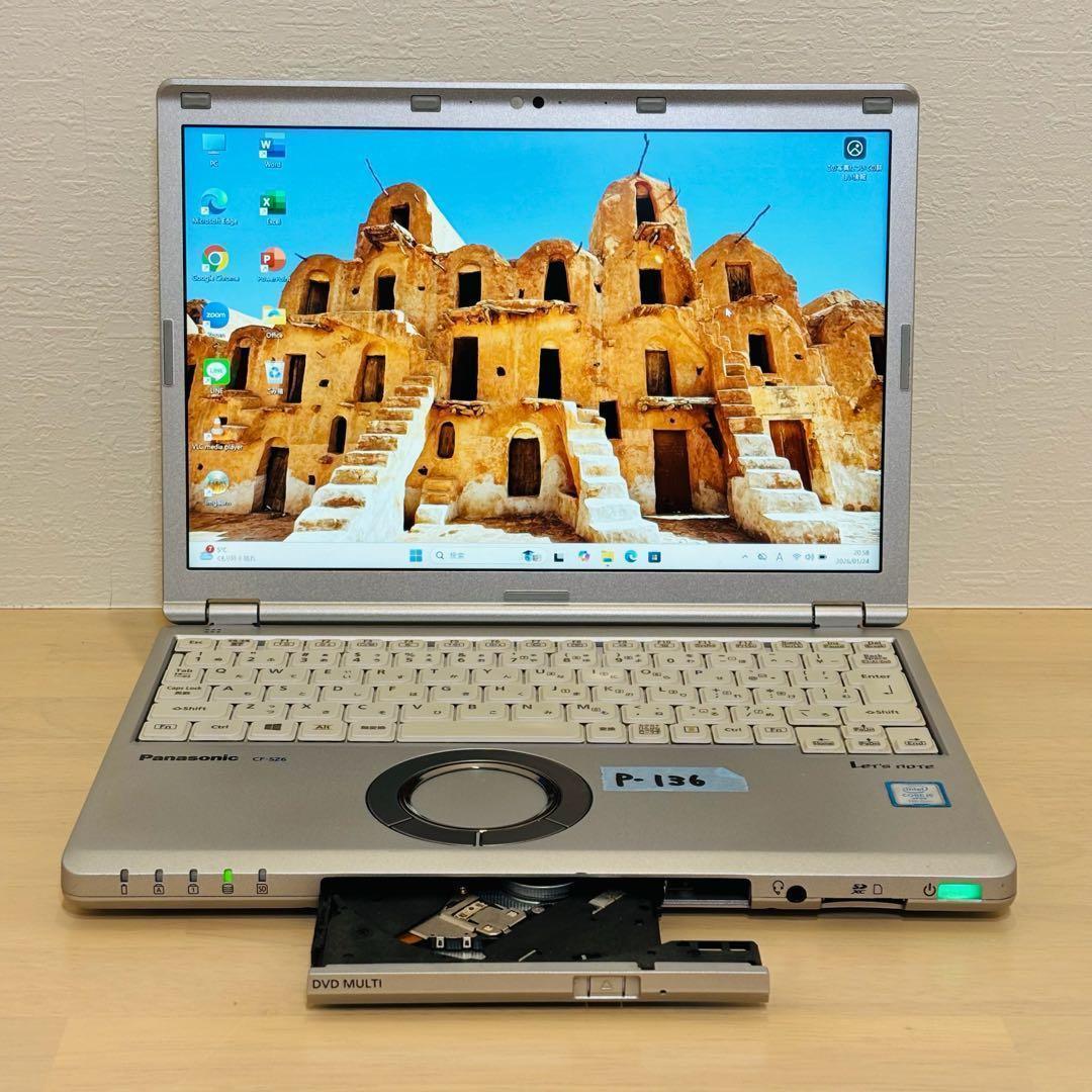 レッツノート PC Windows11 SSD DVD オフィス付き P-136