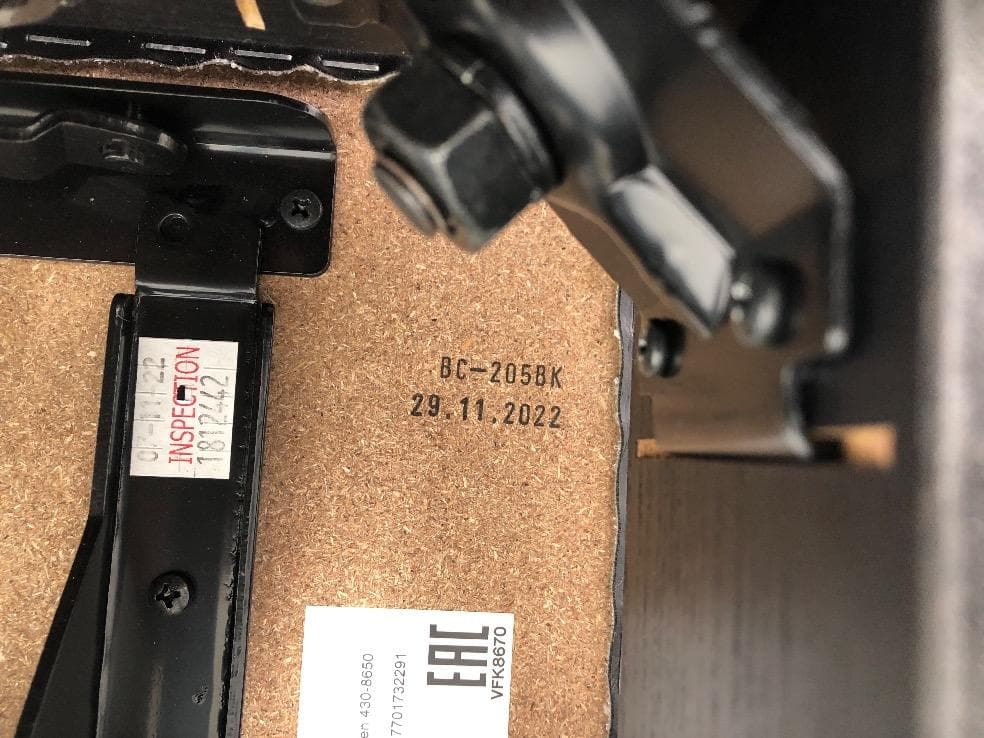 ※83642※YAMAHAピアノ椅子　BC-205BK （黒）★送料無料