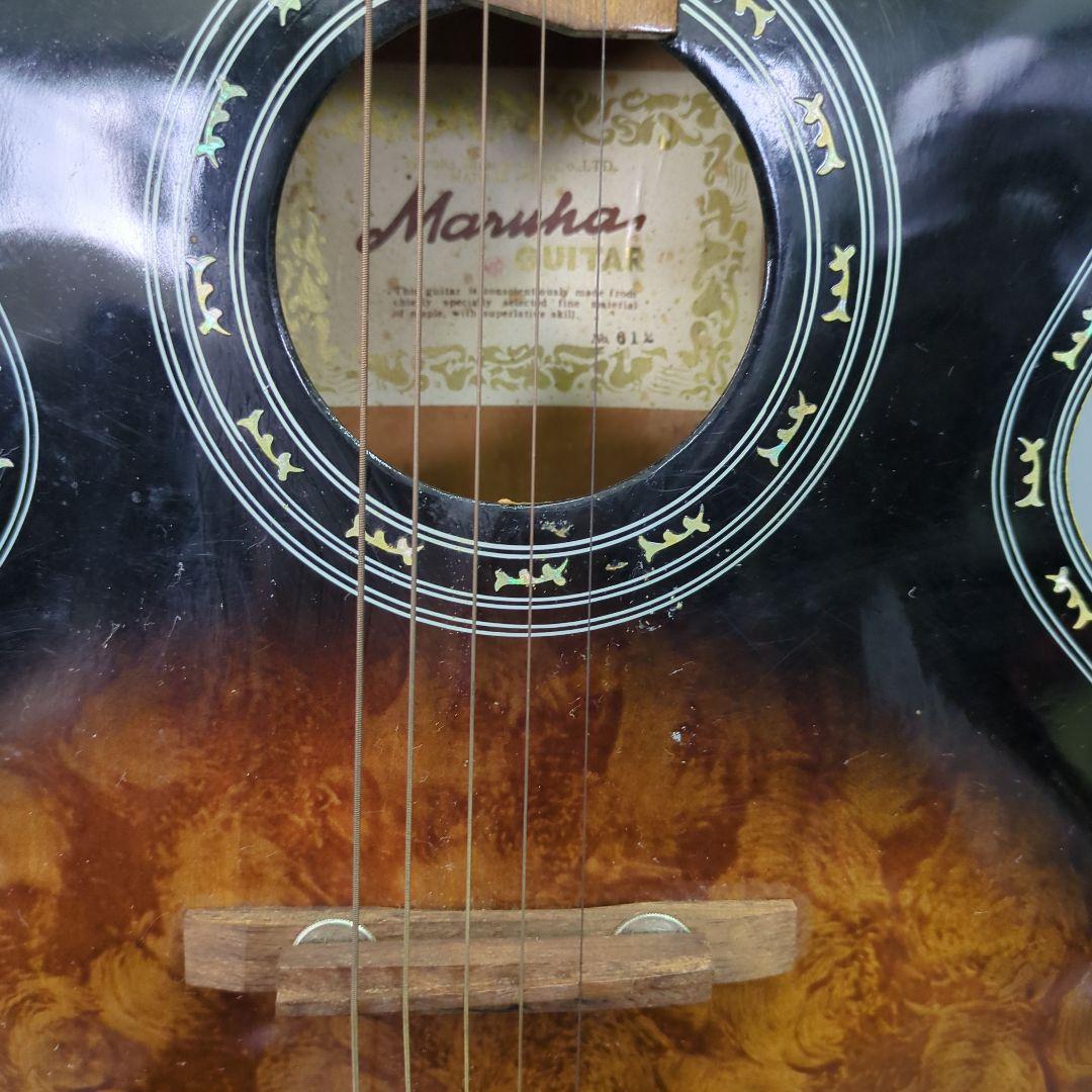 MARUHA マルハ　NO.612 ビンテージアコースティックギター