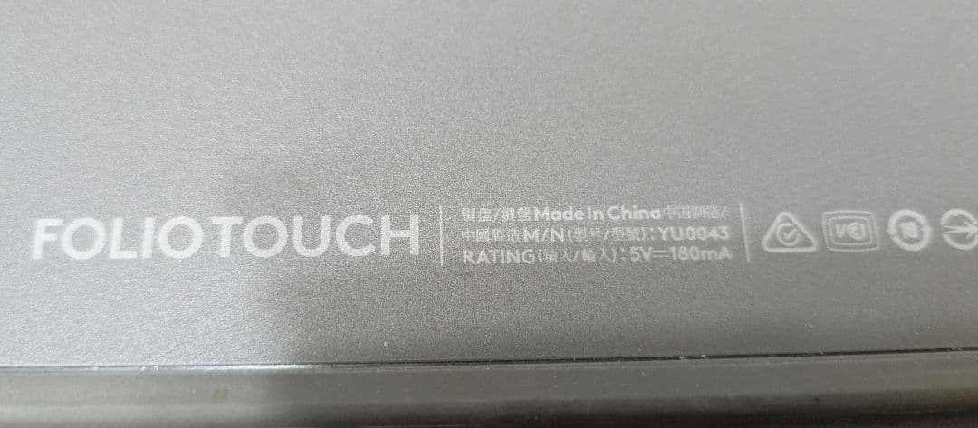 値下げ☆ロジクール Folio Touch　 iPad用キーボード一体型ケース