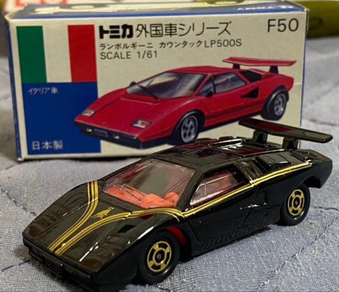 しゃけ まとめ売り2点セット トミカ ファイアーバード カウンタック