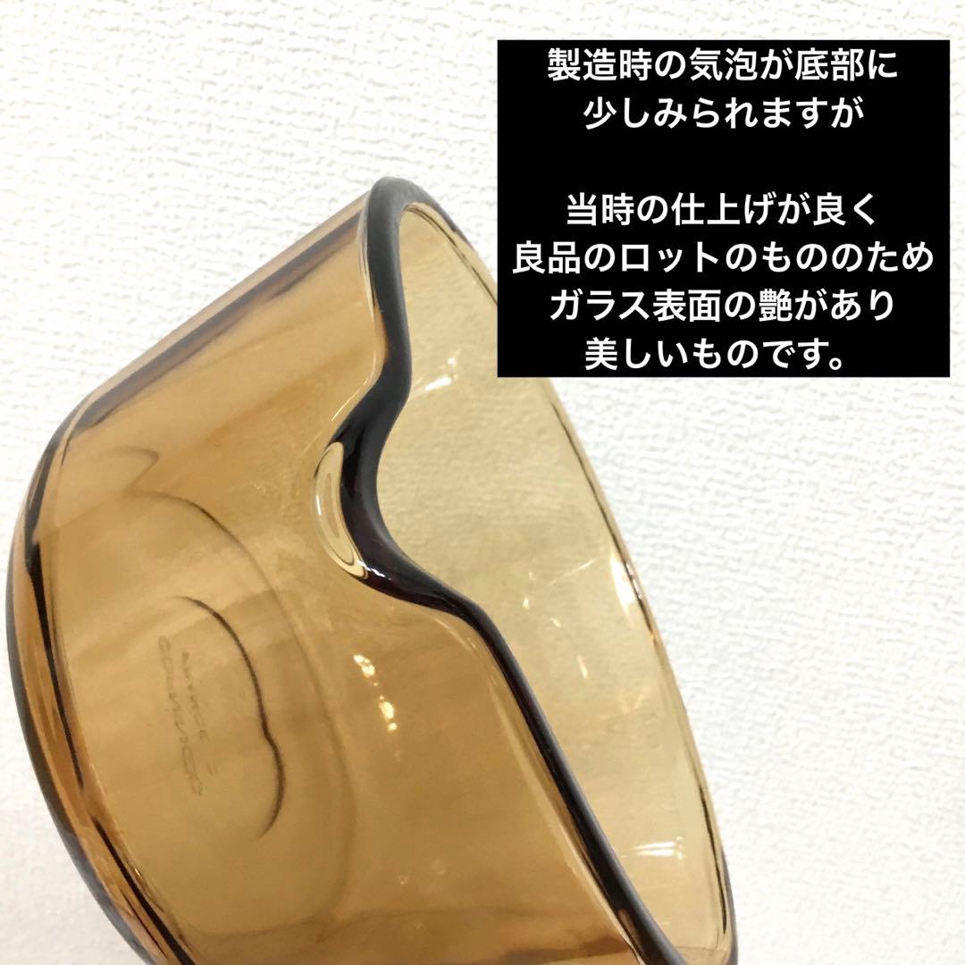 VISION 　13cm　0.7L　ミルクパン　ビジョン　片手鍋　未使用品