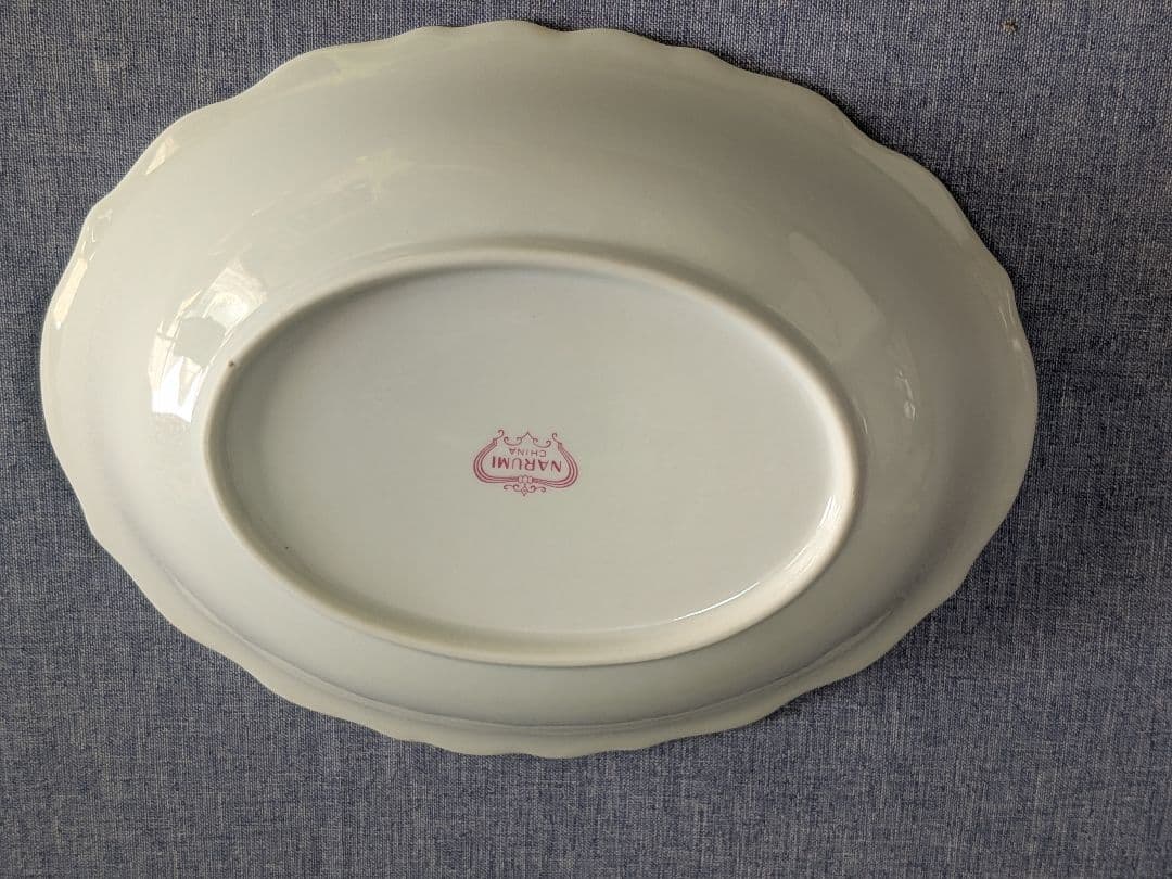 鳴海製陶 オーバルカレー皿 5皿セット(新品未使用 箱付き)