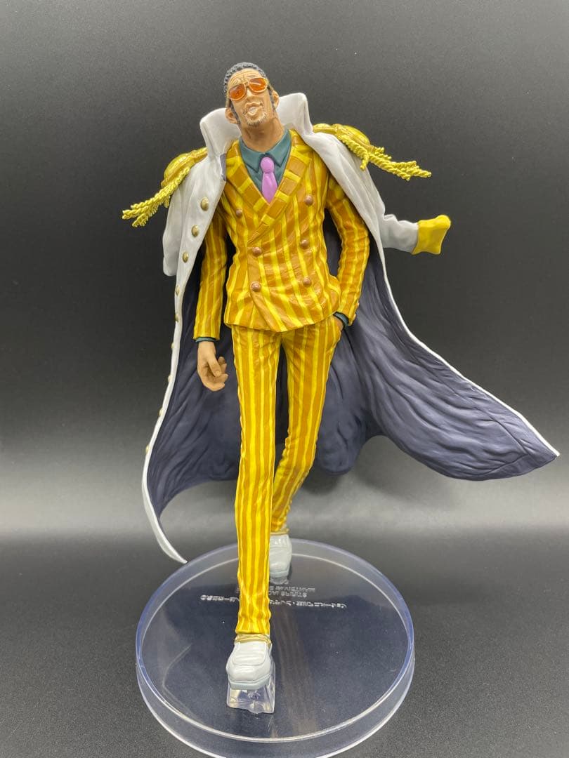 ワンピース絶対的正義コンプ　コラソン　クザン　超ワンピースビジュボセット