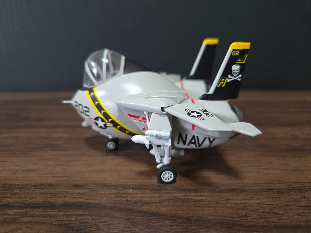 たまご飛行機プラモデル完成品四機セット
