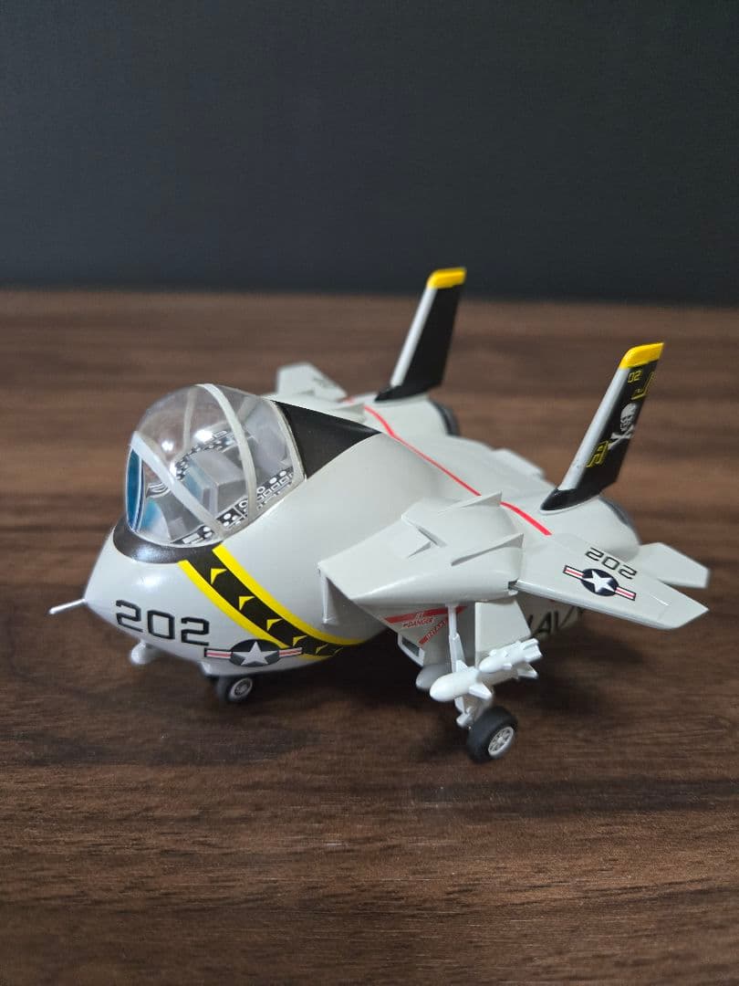 たまご飛行機プラモデル完成品四機セット