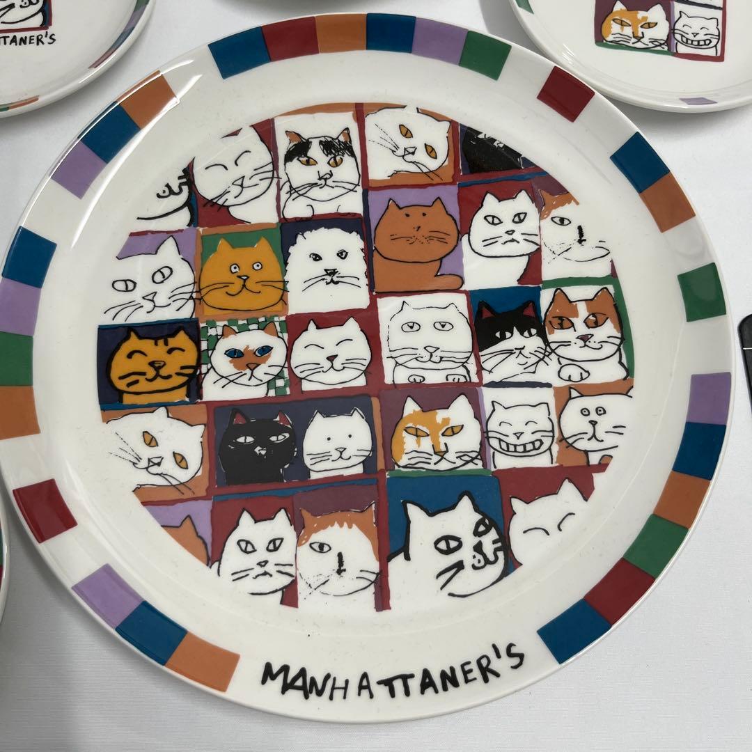 MANHATTANER'S 猫のイラスト皿 6枚セット超貴重品最終値下げ