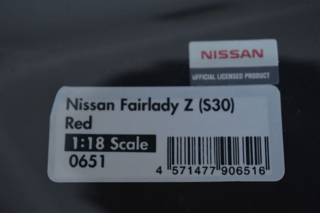 1/18 イグニッションモデル スターロード 日産 フェアレディZ S30