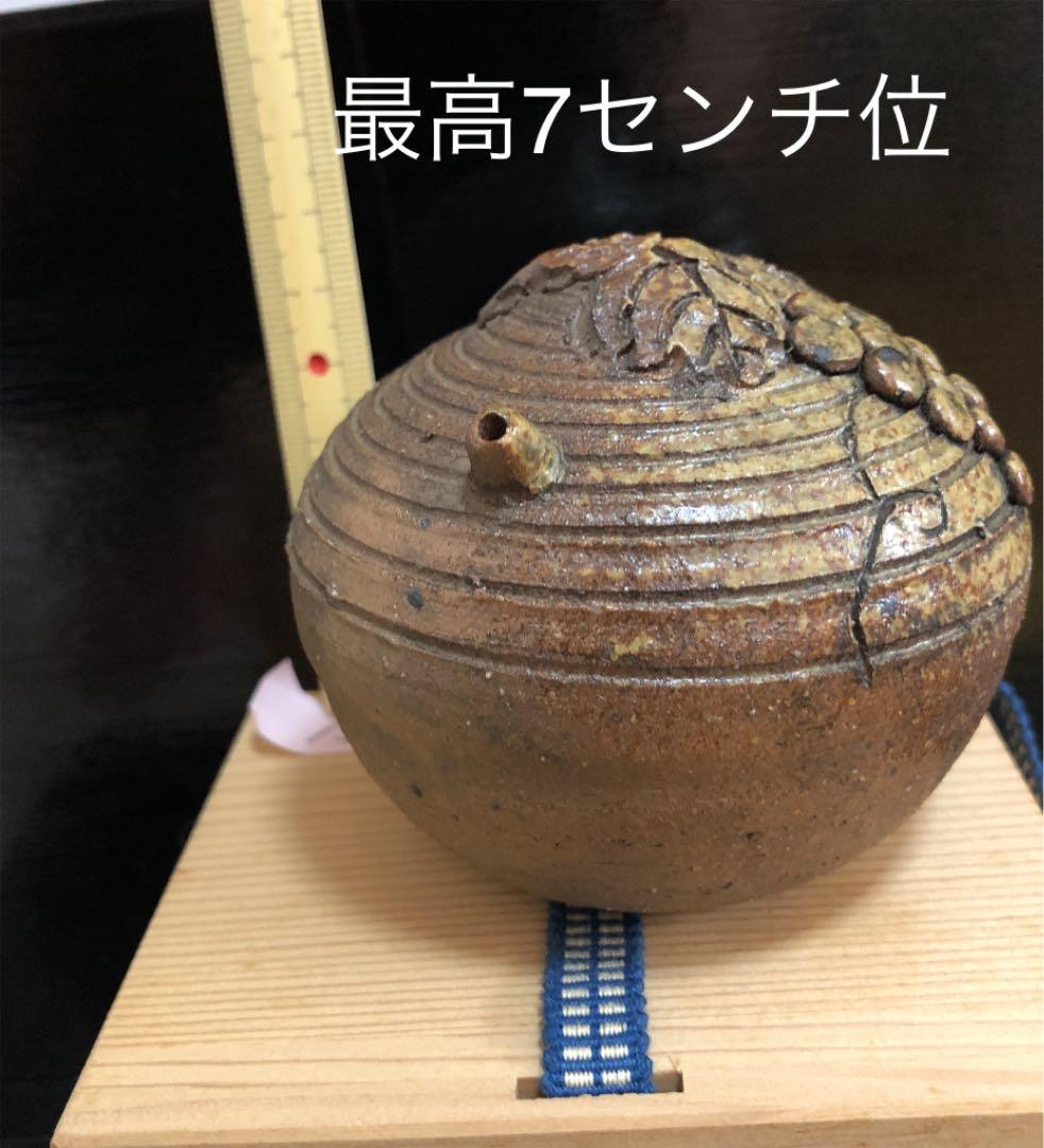 商品NO.15 常滑焼　水滴　庄山作　水滴　書道