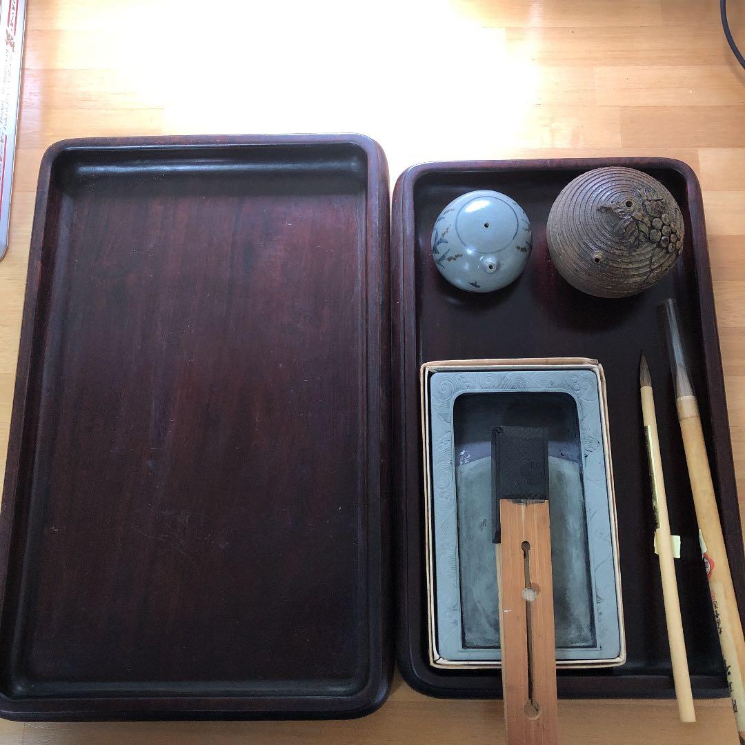 商品NO.15 常滑焼　水滴　庄山作　水滴　書道