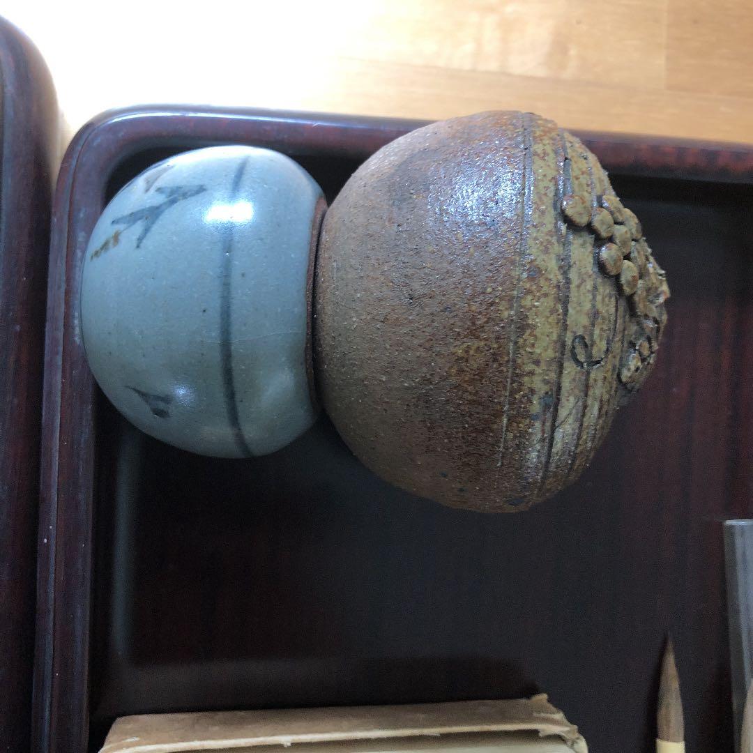 商品NO.15 常滑焼　水滴　庄山作　水滴　書道