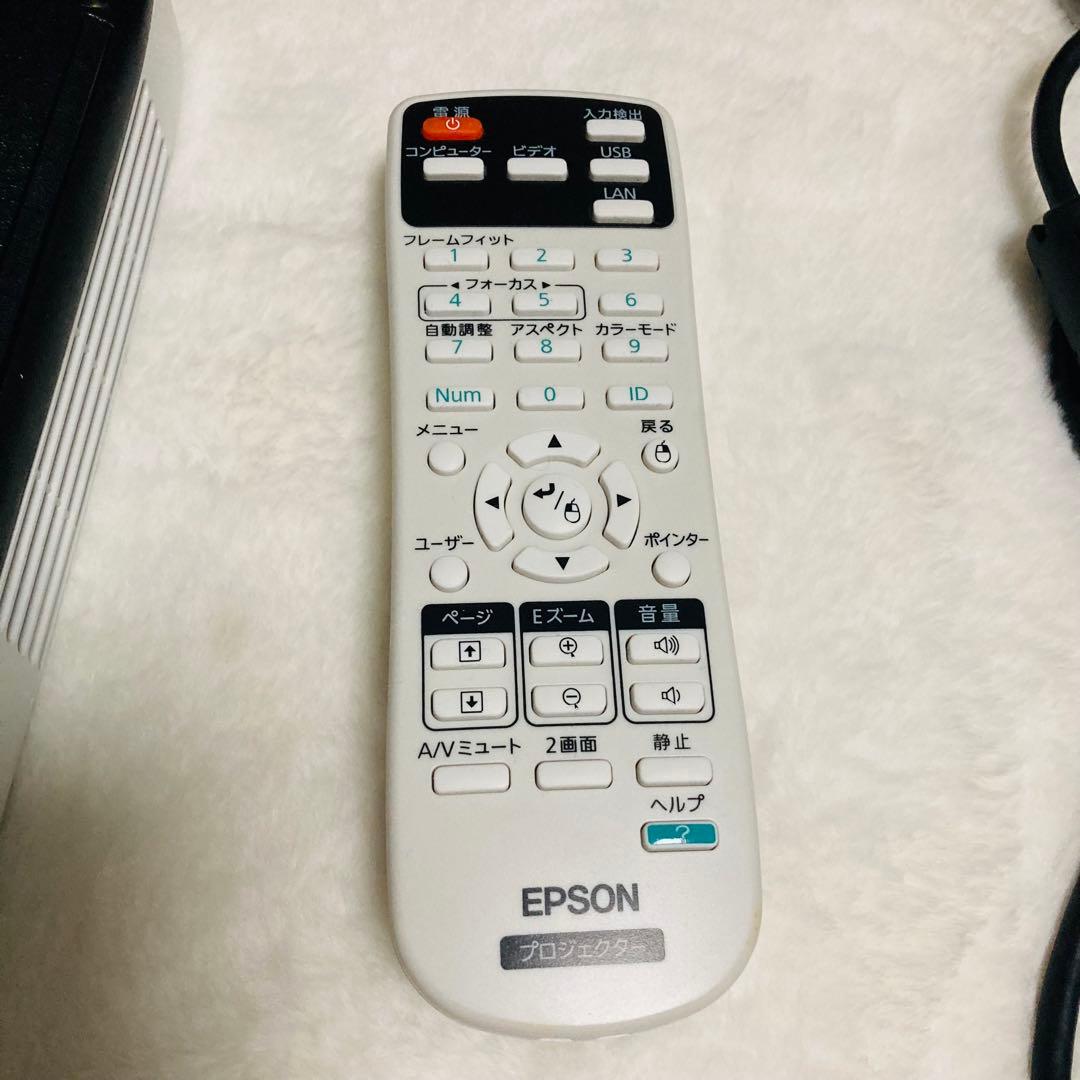 EPSON EB-1776W プロジェクター本体 ランプ使用時間62H