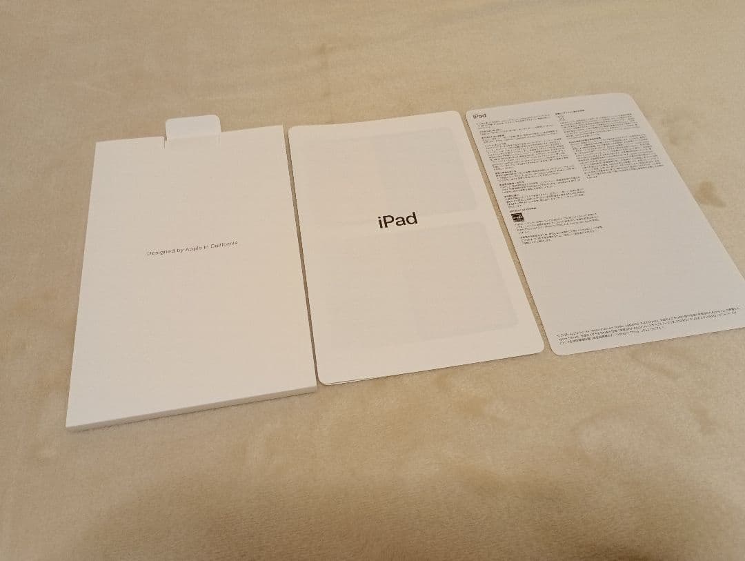 iPad(A16) Wi-Fi 128GB イエロー ＋Applepencil