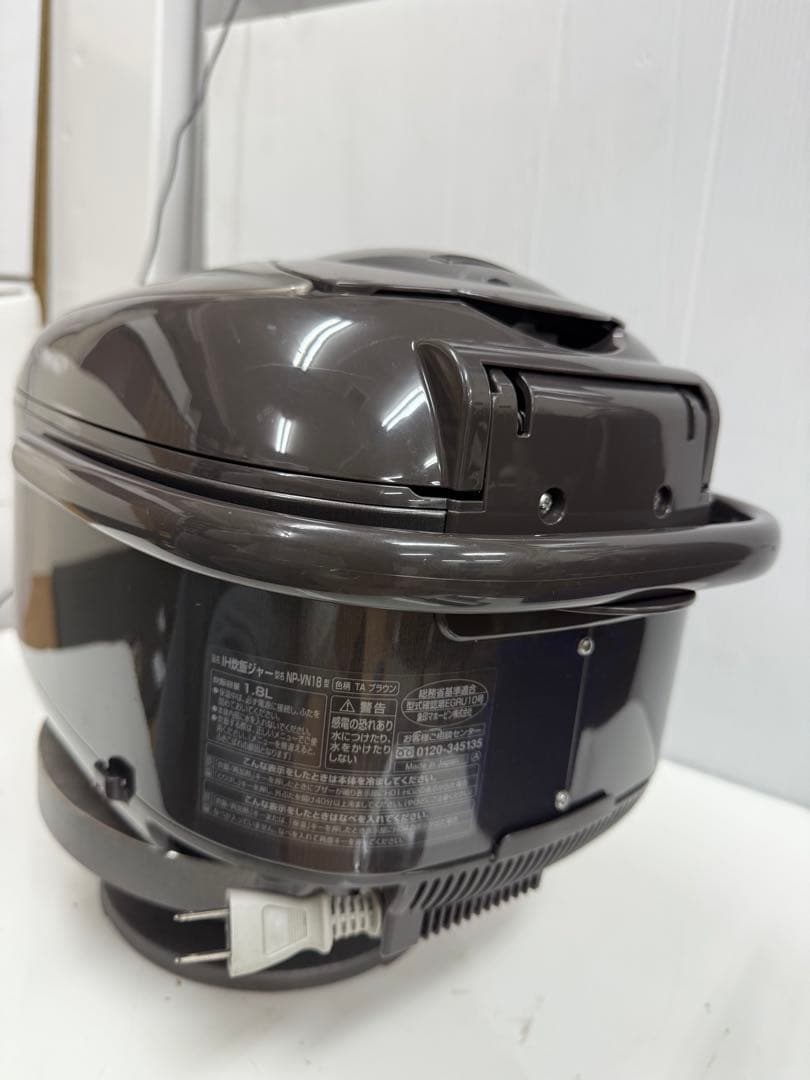 ZOJIRUSHI IH炊飯ジャーNP-VN18