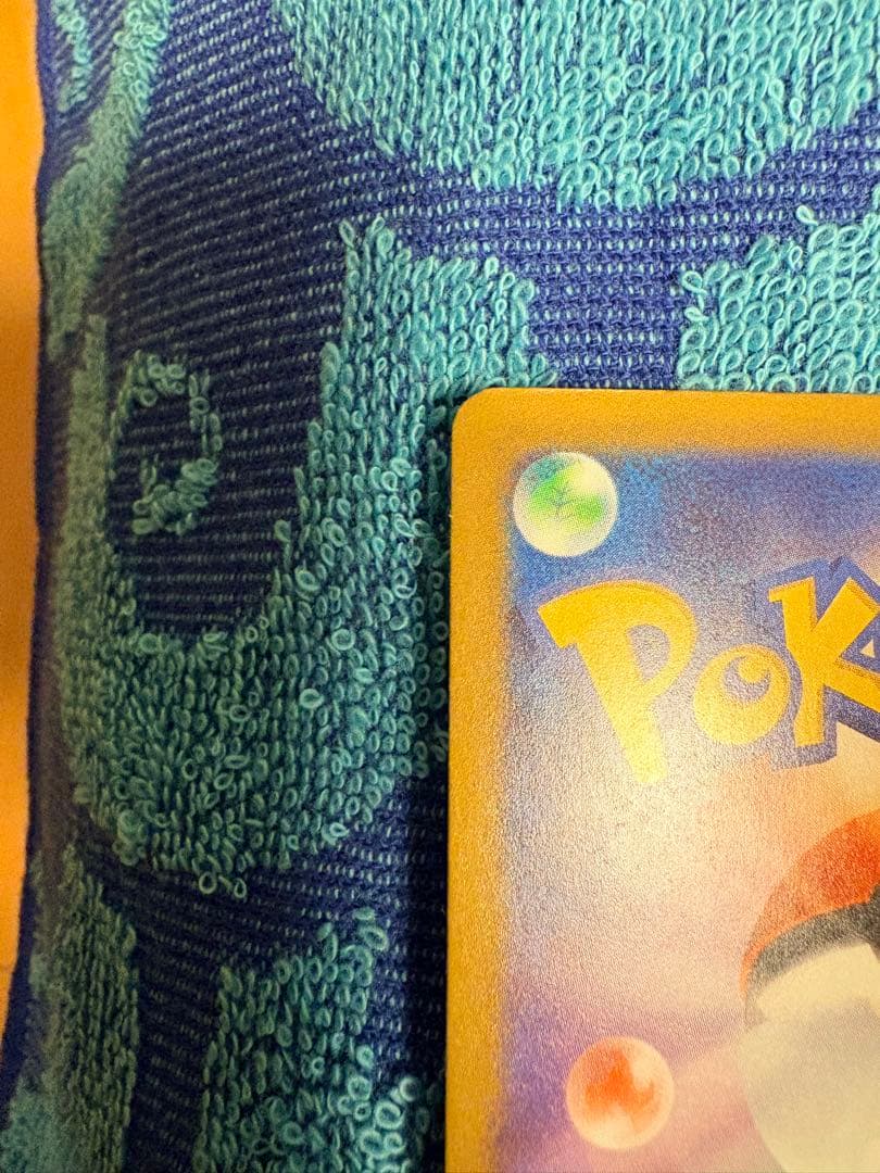 メガリザードンX MA MEGAドリームex