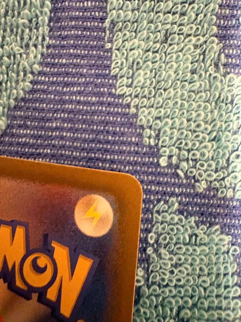 メガリザードンX MA MEGAドリームex