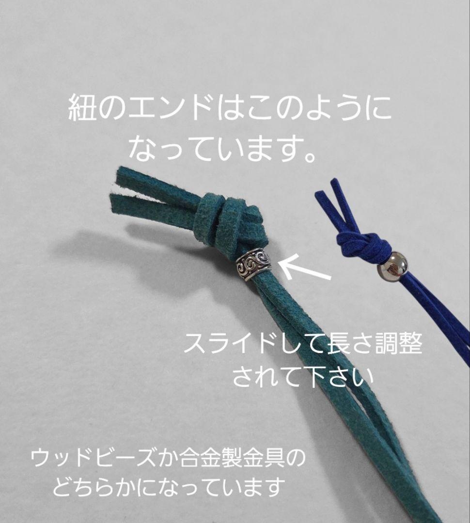 シマエナガちゃん天然石レジンネックレス　　シマエナガアクセサリー