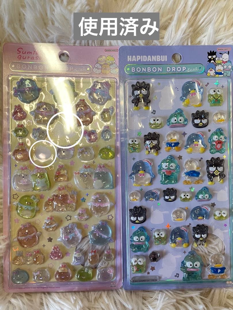 【全て正規品】ボンボンドロップシール　プチドロ　ディズニー　サンリオ　まとめ売り