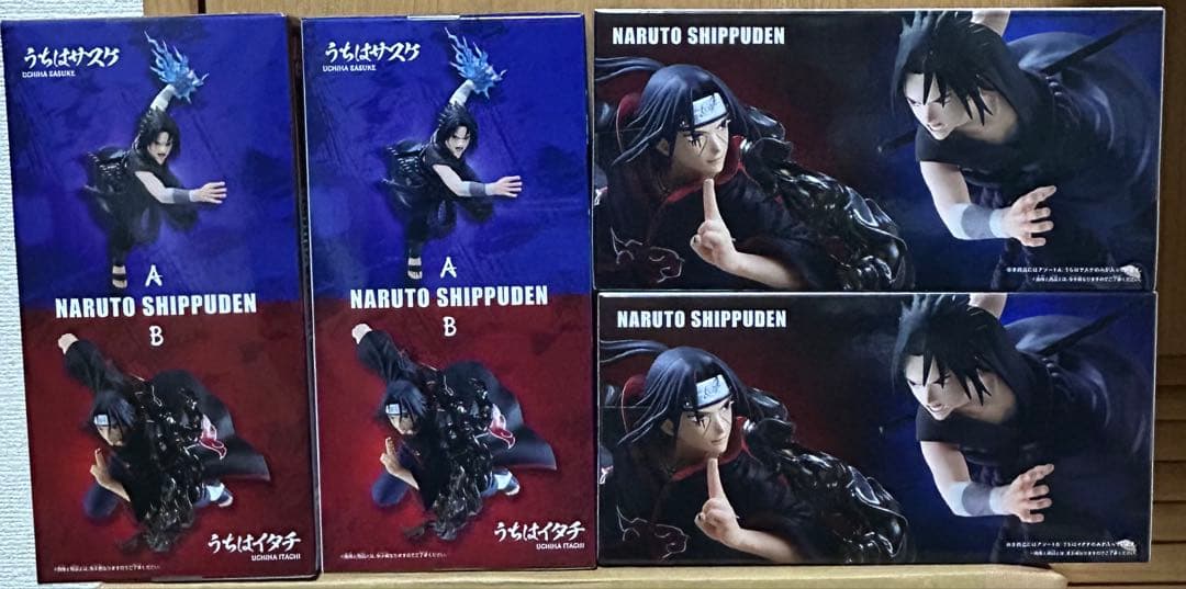 GiGO限定 イタチ サスケ フィギュア 4個セット2種コンプ×2 NARUTO