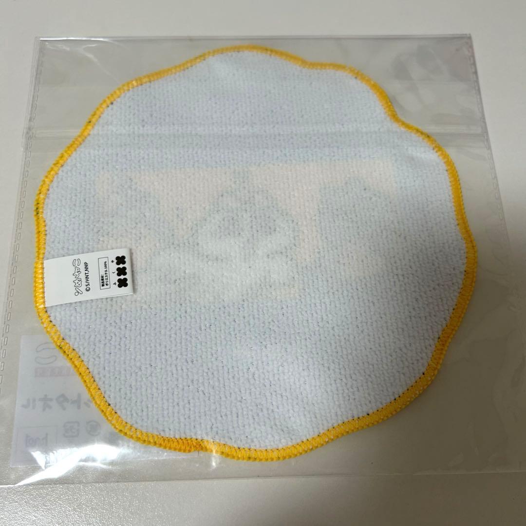 ンめねこ キャラ福くじ 8個セット