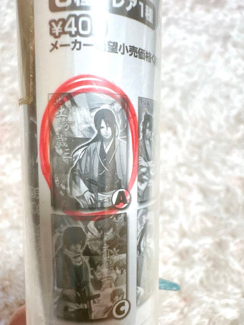 薄桜鬼❁⃘*.゜まとめ売り❁⃘*.゜ビッグタペストリー有❁⃘*.゜土方歳三多め