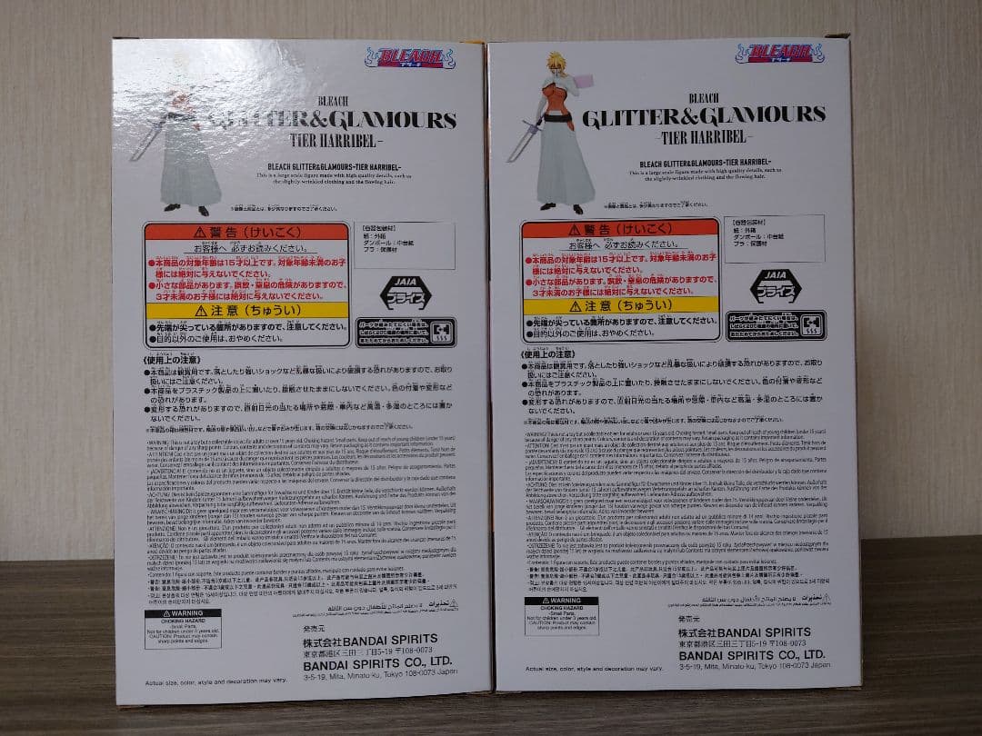 BLEACH ブリーチ GLITTER&GLAMOURS ティア・ハリベル　4個
