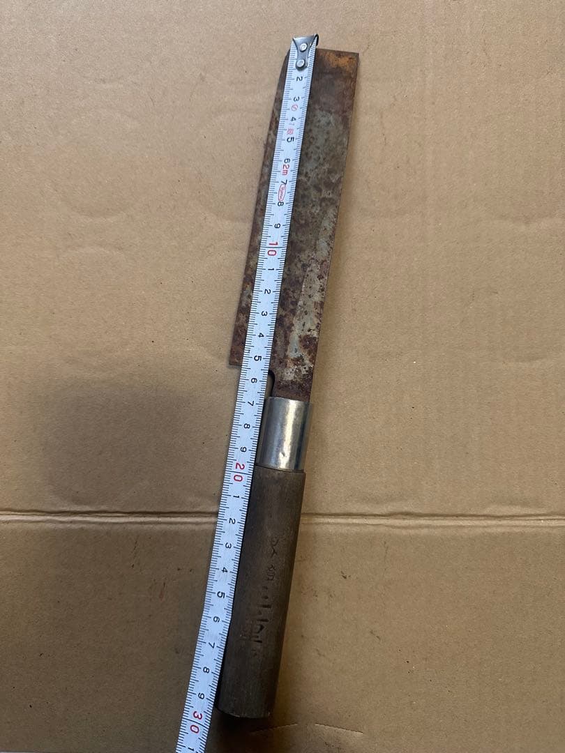 堺刀司 堺 正重作 出刃包丁　和包丁 包丁 料理包丁　C144