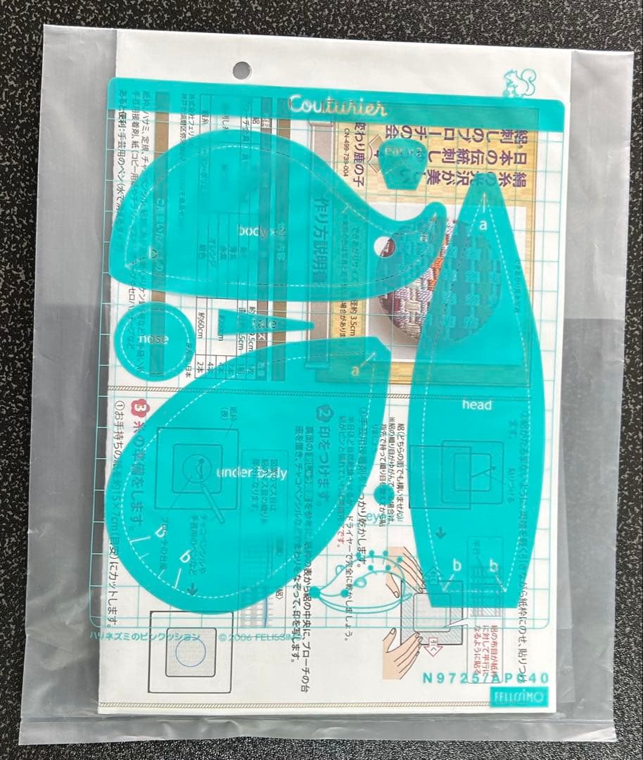 フェリシモ　絽刺し　ブローチ　キット　まとめ売り