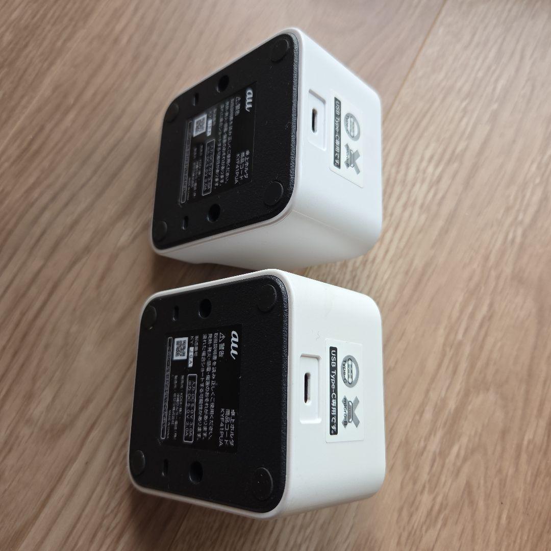 KYF43 かんたんケータイライト シャンパンゴールド 卓上フォルダ２個付き！