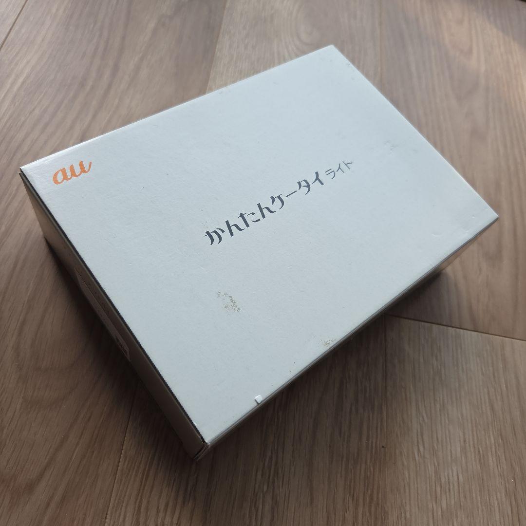 KYF43 かんたんケータイライト シャンパンゴールド 卓上フォルダ２個付き！