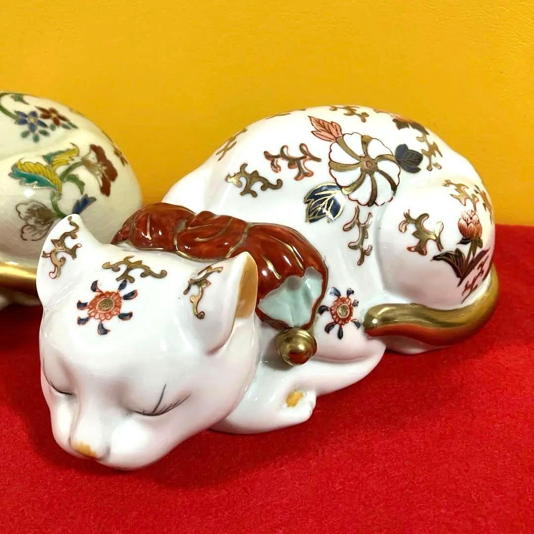 【縁起物】伊万里焼　招き猫　陶器