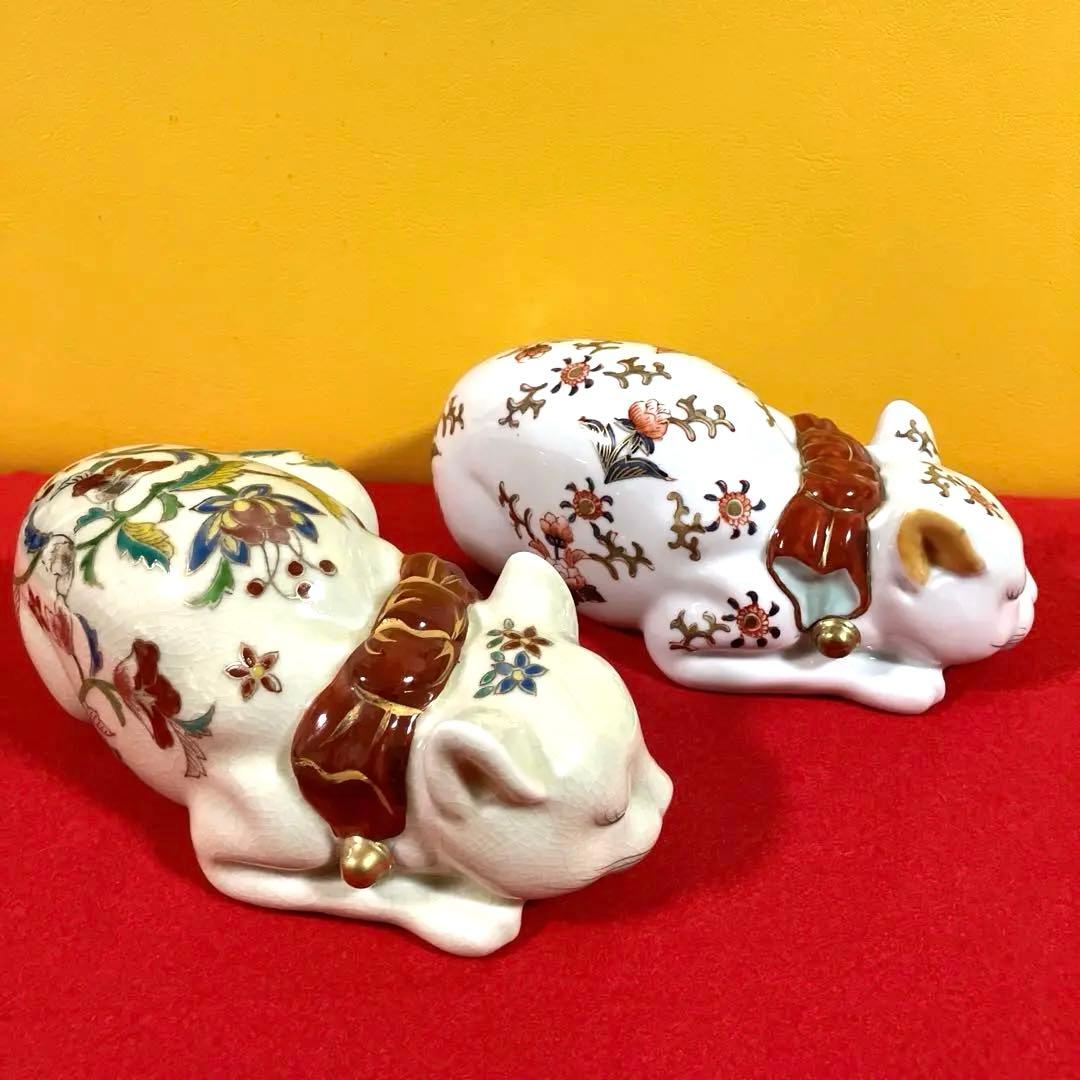 【縁起物】伊万里焼　招き猫　陶器