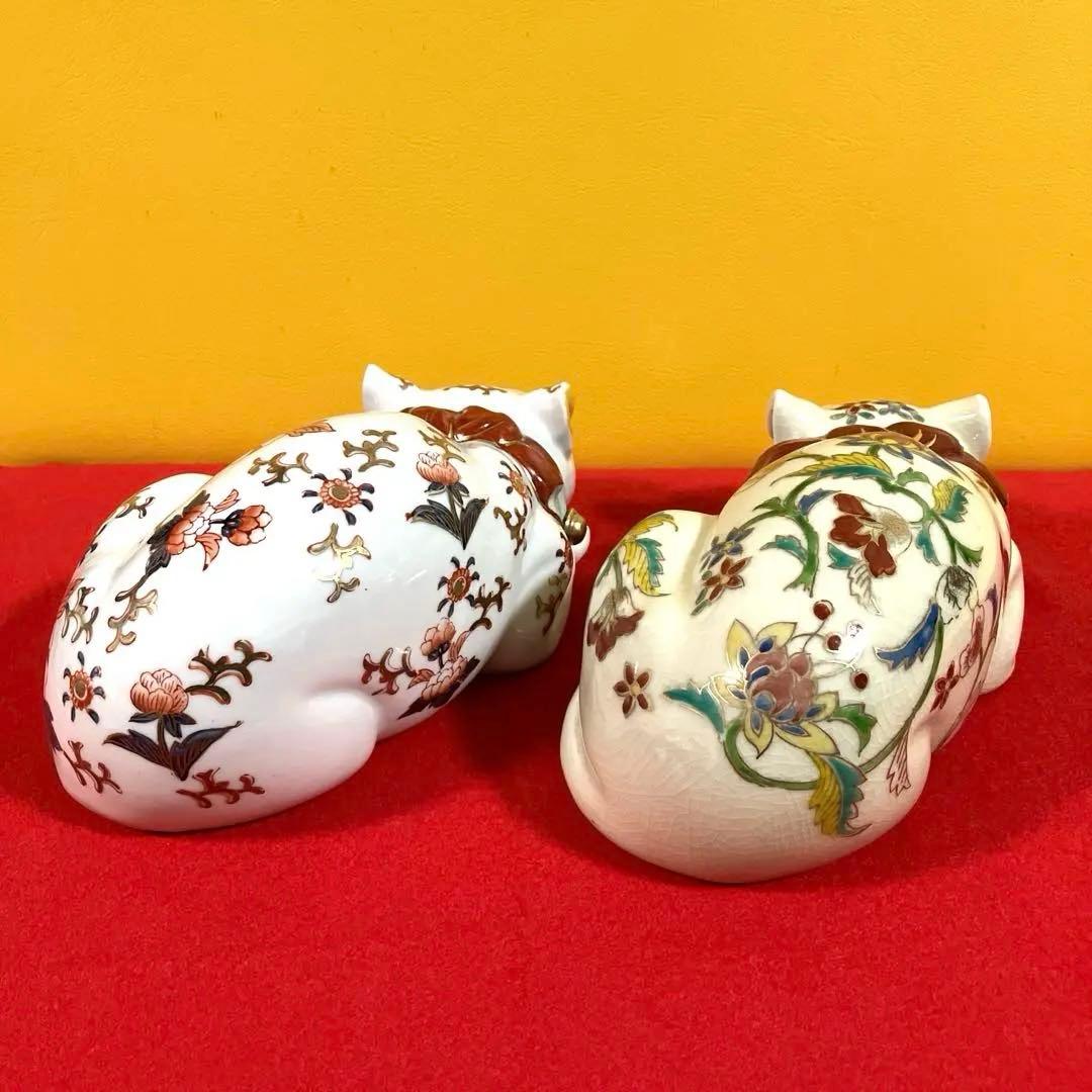 【縁起物】伊万里焼　招き猫　陶器