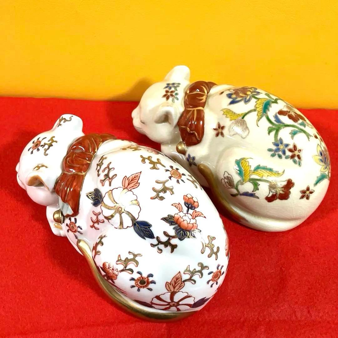 【縁起物】伊万里焼　招き猫　陶器