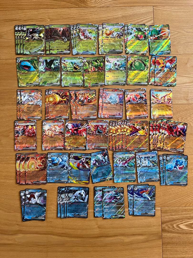 ポケモンカード RR 約200枚 まとめ売り