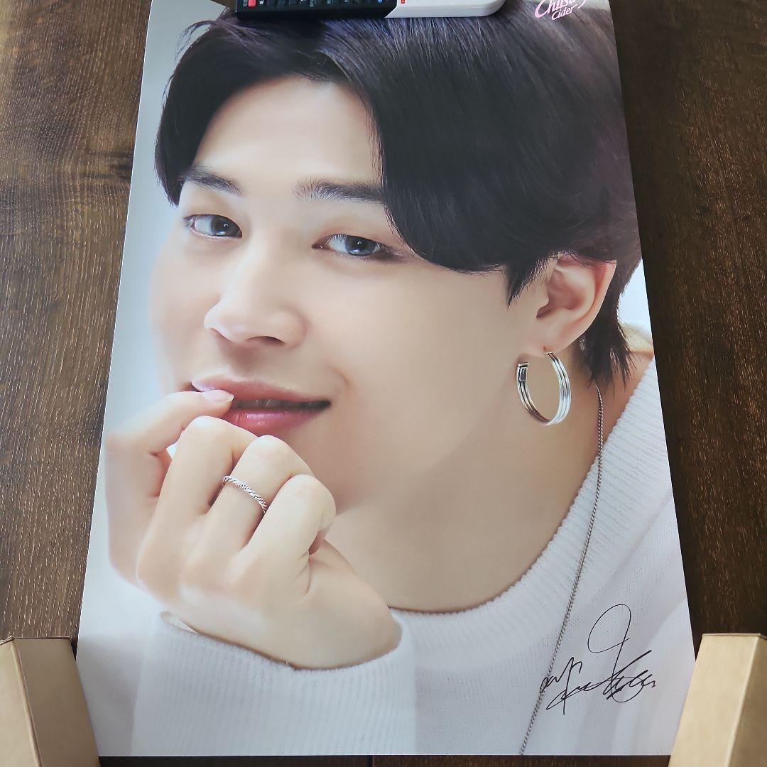 BTS ポスター まとめ売り