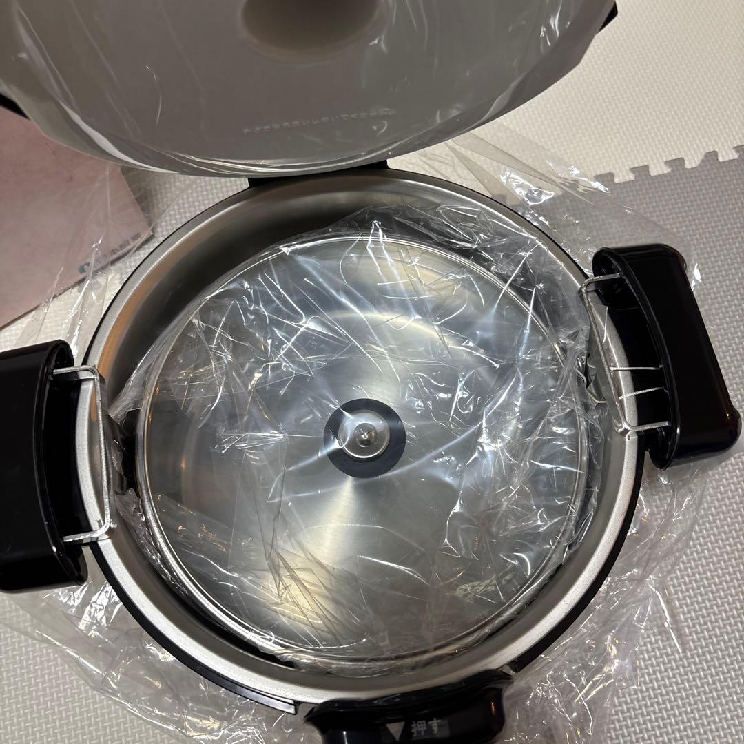 【未使用】サーモス　シャトルシェフ　KPF-3500