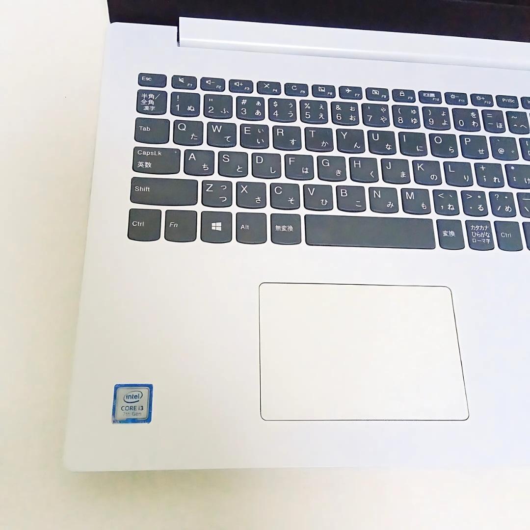 レノボ極美品薄型✨事務・テレワーク✨Win11／SSD256✨カメラ付ノートPC