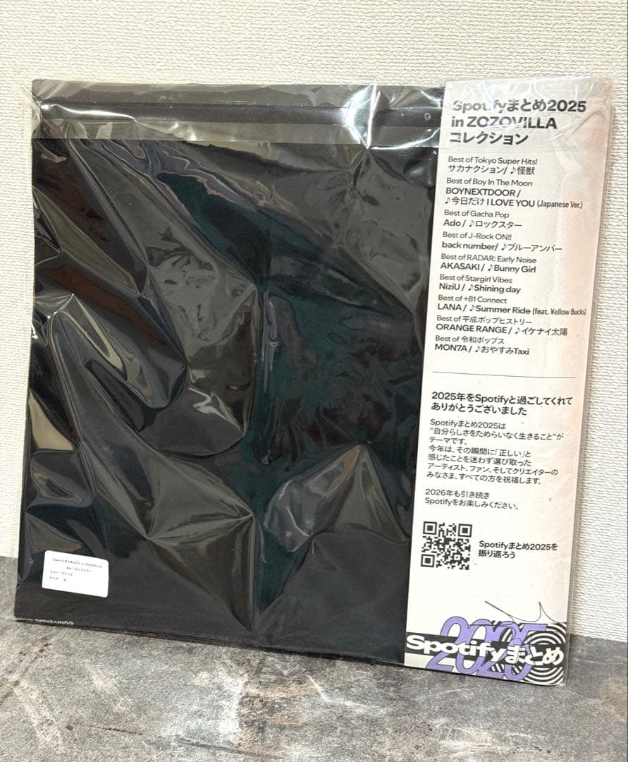 ado Tシャツ 【XLサイズ】