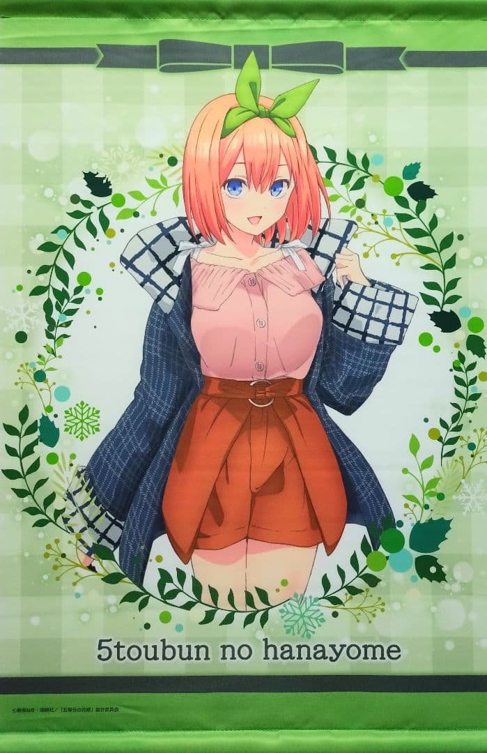 五等分の花嫁 中野四葉 タペストリー まとめ売り
