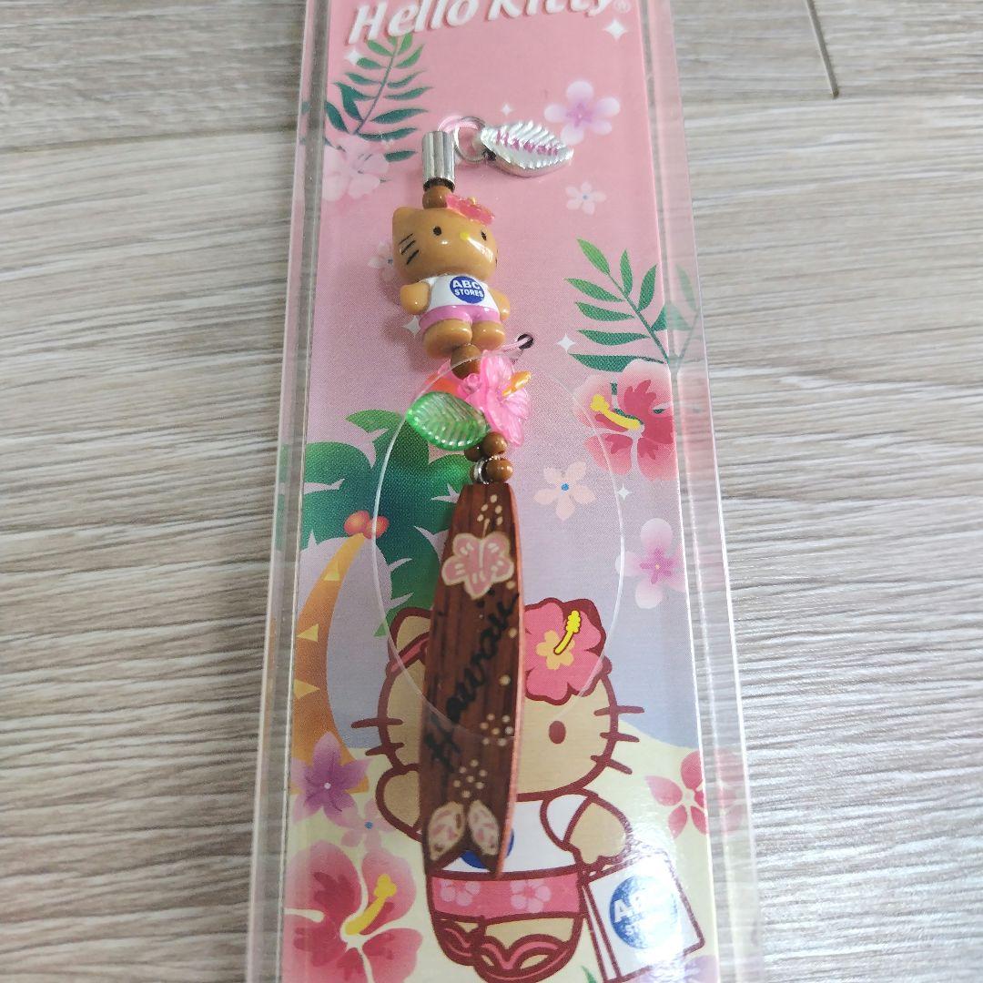 ご当地 キティ ハワイ 限定 Hawaii 日焼け ABC Store