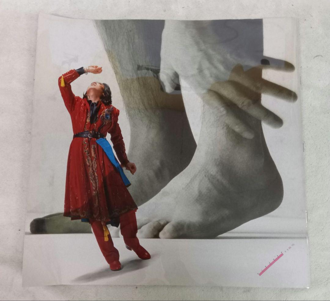 沢田研二　コンサートツアー 　大型パンフレット　16点セット　ジュリー