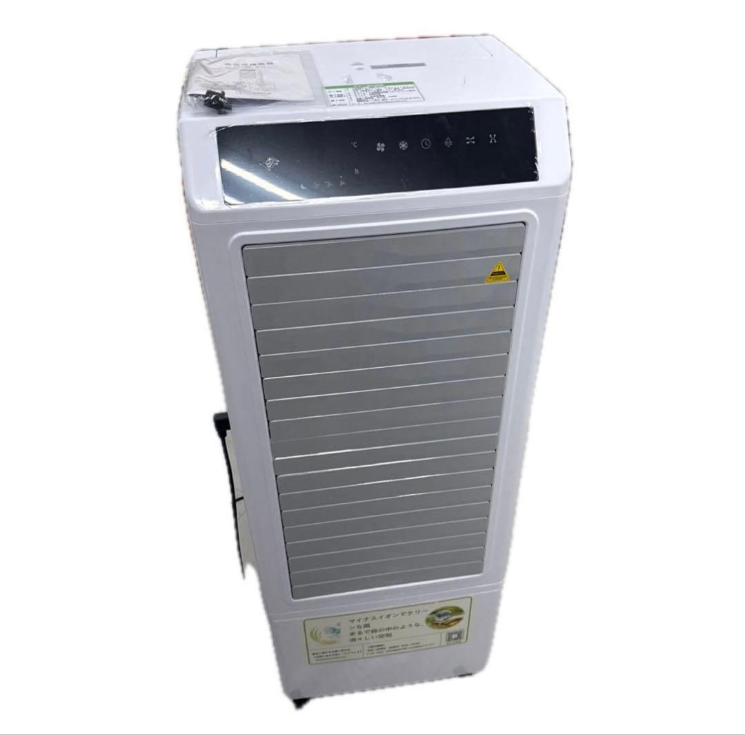 業務用大型冷風扇　18～27畳　気化式送風機　送風距離20m　加湿、空気洗浄多役