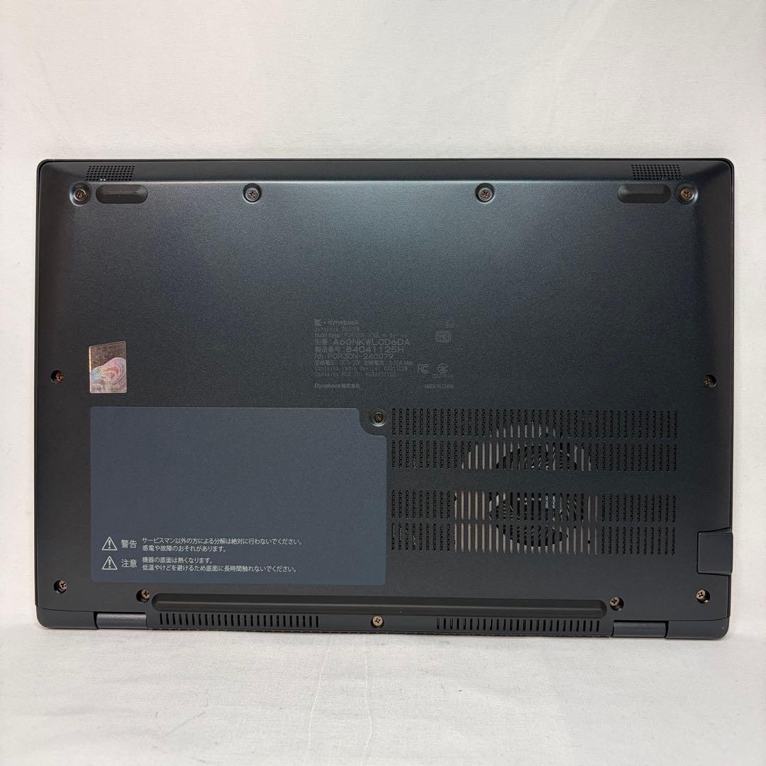使用極少 美品 dynabook G83 第12世代 i5 16GB オフィス