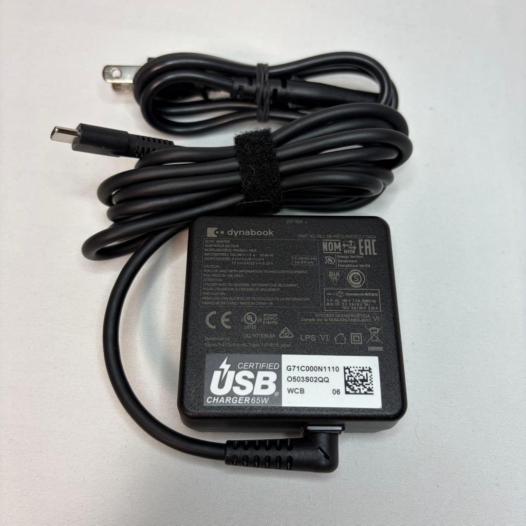使用極少 美品 dynabook G83 第12世代 i5 16GB オフィス
