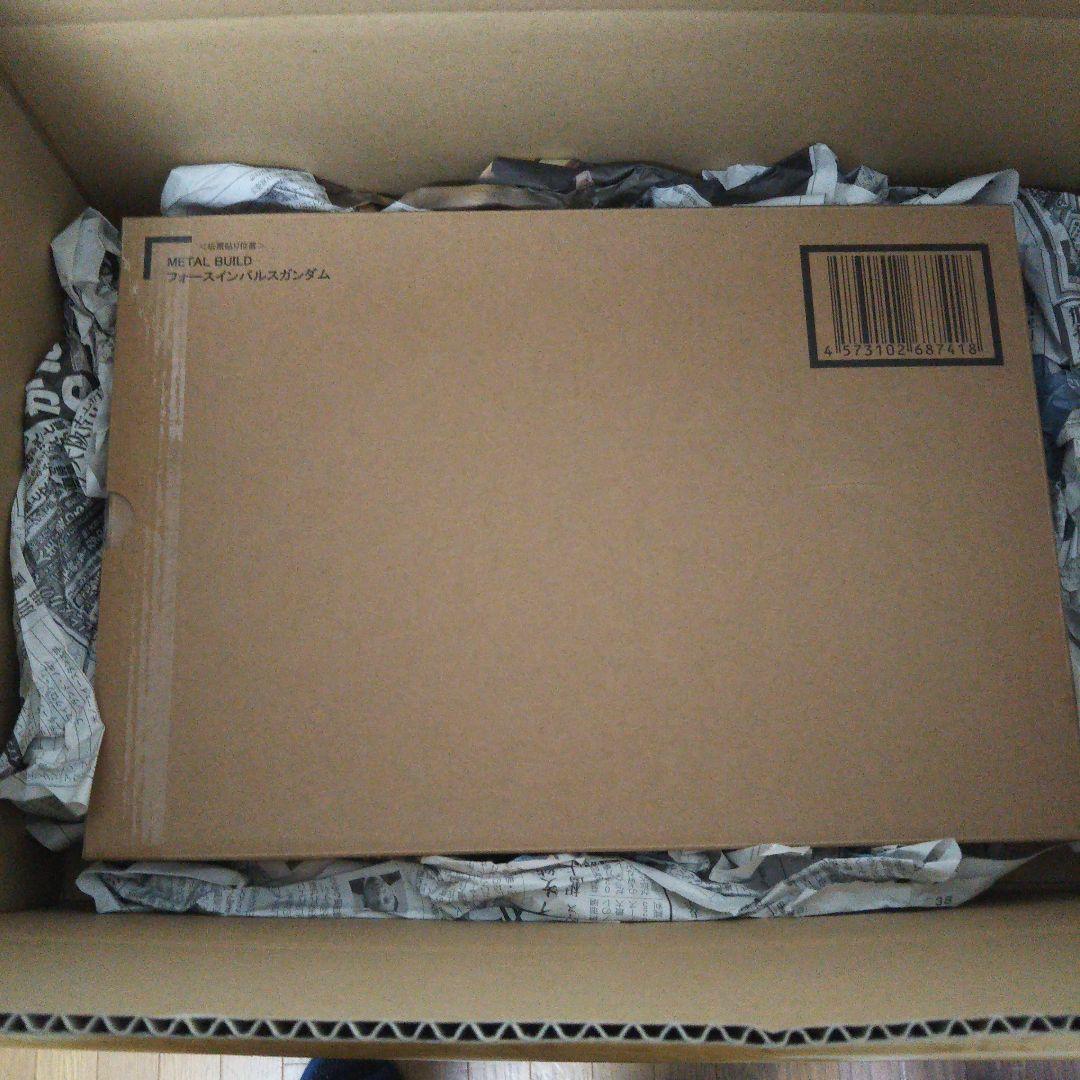 L BUILD フォースインパルスガンダム メタルビルド