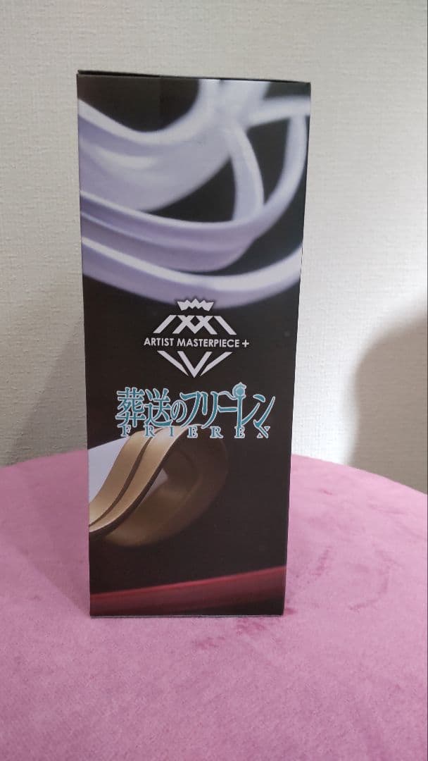 葬送のフリーレン AMP+フリーレン・フィギュア　２体セット